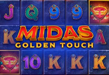 Microgaming - игровой автомат онлайн от Various с RTP 97.12%